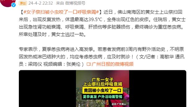 http yeuapk.com temple-run-hd-v1-6-1-hack-tien-game-chay-quai-vat-cho-android Ảnh chụp màn hình 2